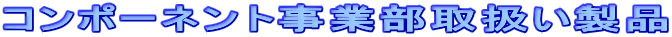 R|[lgƕ戵i 